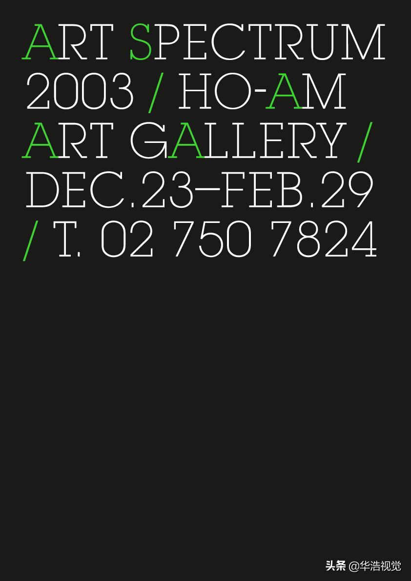 韩国橘气封面,韩国海报大全