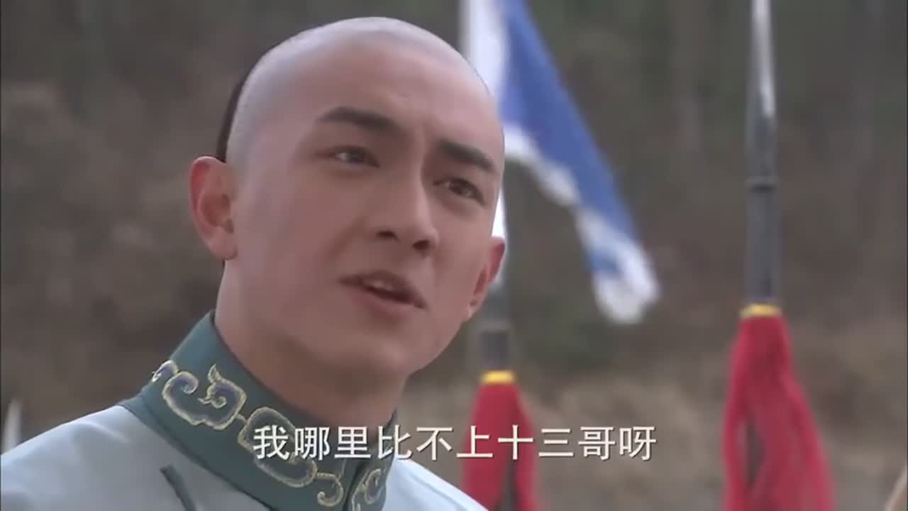 步步惊心若曦的经历,步步惊心若曦第一次帮姐姐读信