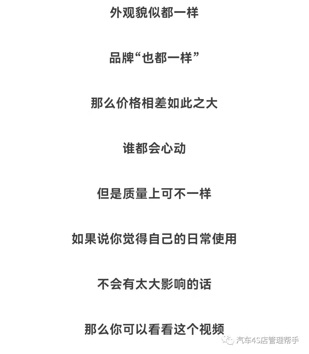 4s店有原厂轮毂需要现定吗,4s店可以升级原厂轮毂吗