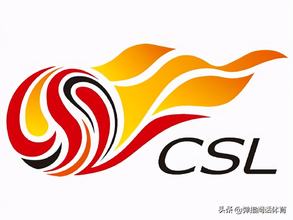 足球报谈上海海港,上海海港足球队申诉