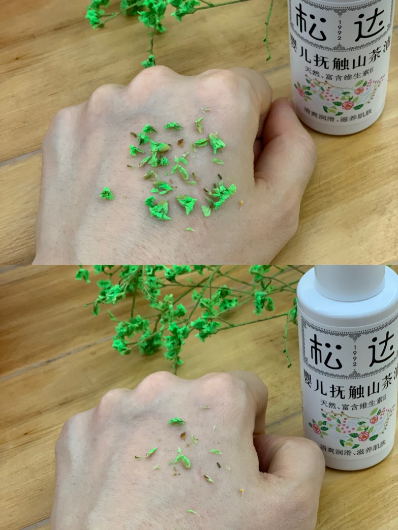 婴儿抚触油测评,戴可思抚触油好还是松达抚触油好