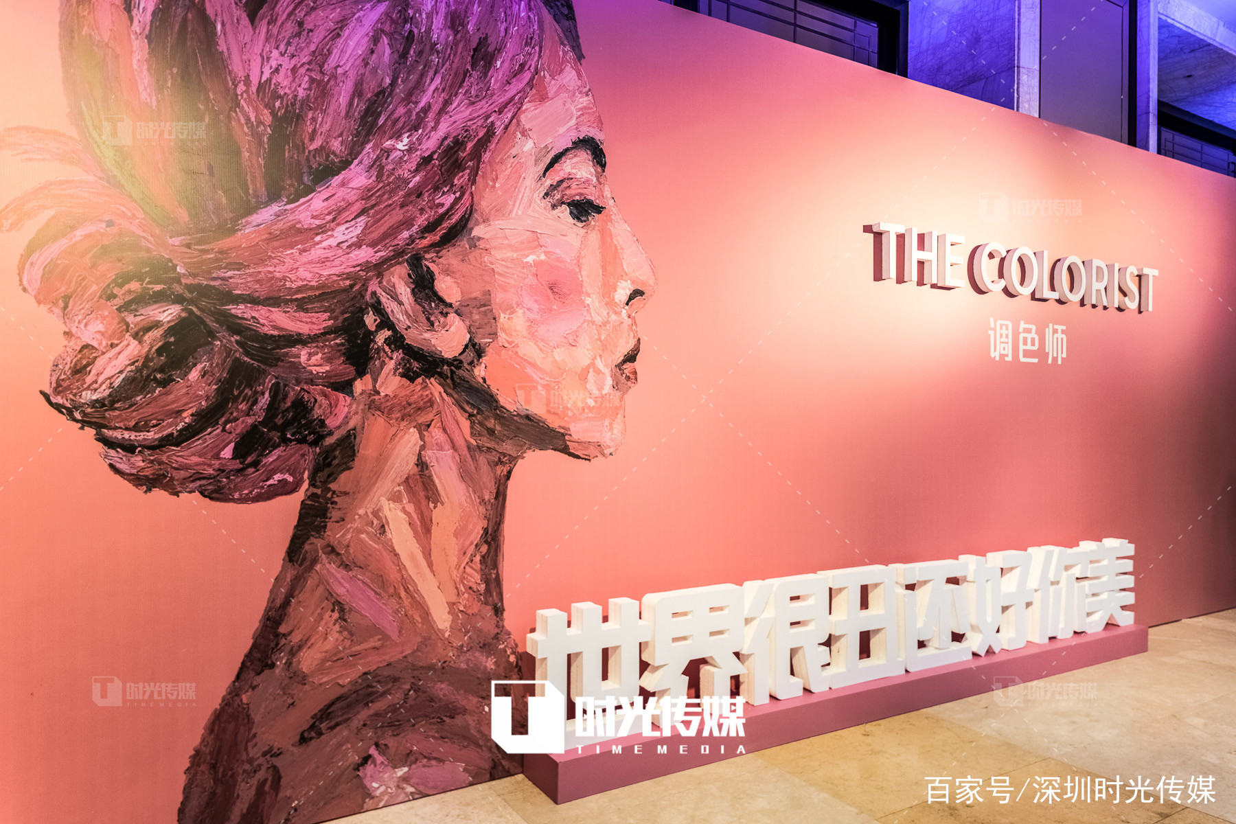 深圳活动策划公司排行榜,深圳活动策划厂商排名