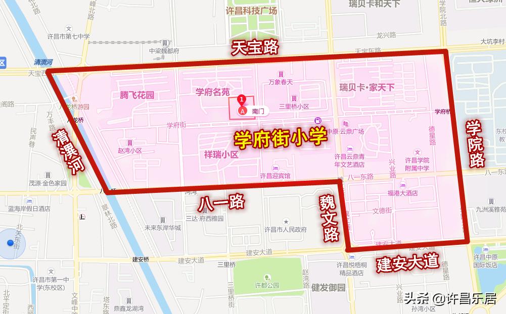 许昌东城区中学学区划分图,许昌市2020年东城区小学学区划分