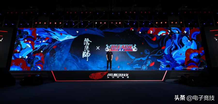 网易520,网易第五人格520爆料