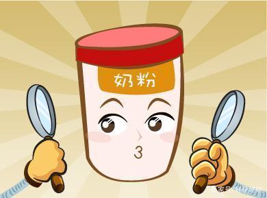 奶粉选对了真的很重要,3岁以上增强抵抗力的奶粉选什么