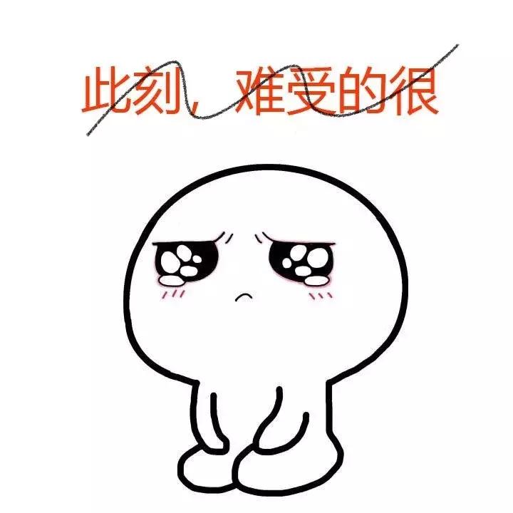 斗图神器各种表情包简单易上手,神表情制作app斗图神器