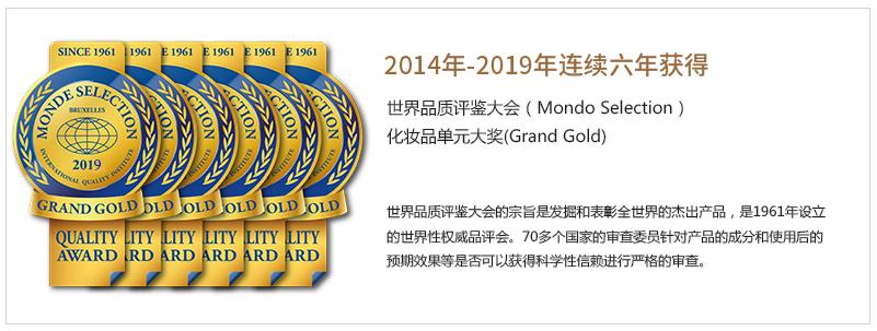 双十一适合30岁干皮抗皱必买清单,双十一必买清单排行榜