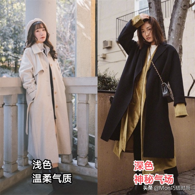 秋冬大衣怎么选不起球,秋冬大衣怎么买才不踩雷