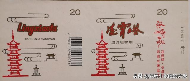 还有什么著名的塔,有哪些著名的塔