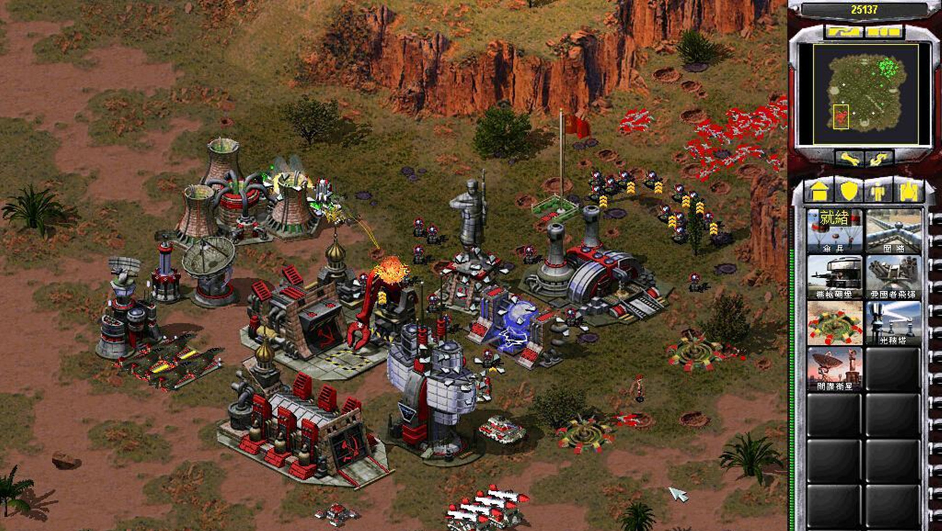 《红色警戒2》一些实用战术,红色警戒2冷知识大全