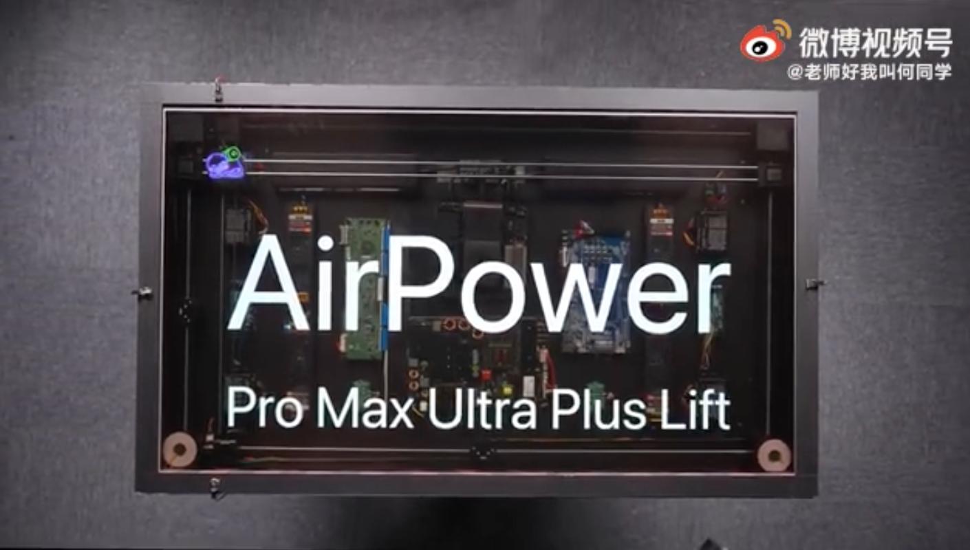 何同学升降桌视频,何同学评测升降桌