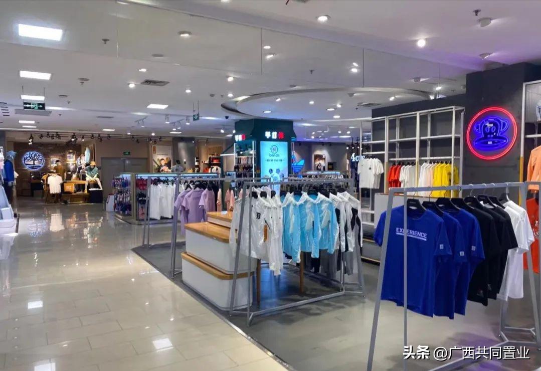 老商业转型难,水晶城改造