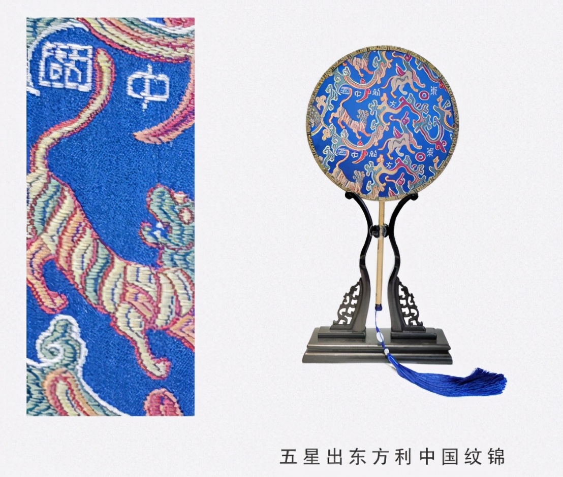 成都新时尚之都,成都时尚之都