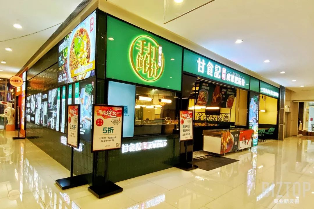 西安高新益田假日里,西安益田假日里怎么样