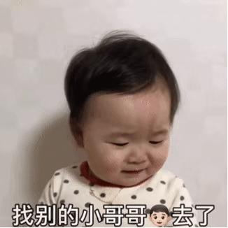 一周拉不出屎表情包,我拉不出屎表情包