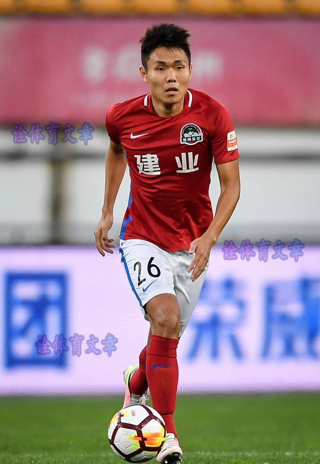 广州恒大历史上第二位不敢让球迷评论的球员被喷：怂包反骨崽！