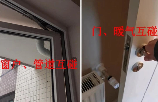 保利精装房与样板间有区别吗,保利精装房和毛坯房差价