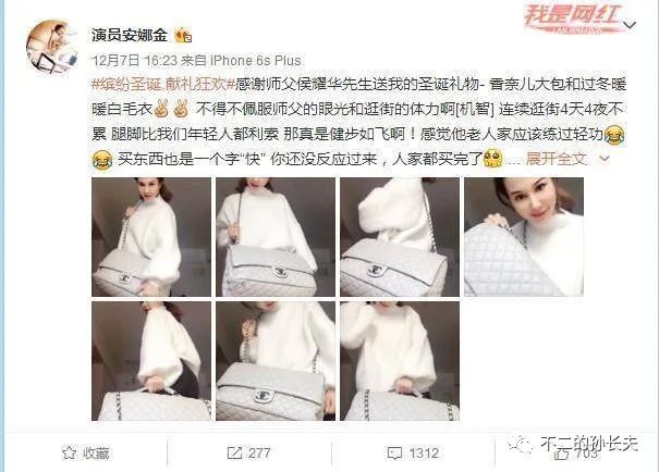 直播电商的那些事,直播带货对中小型电商带来的危机