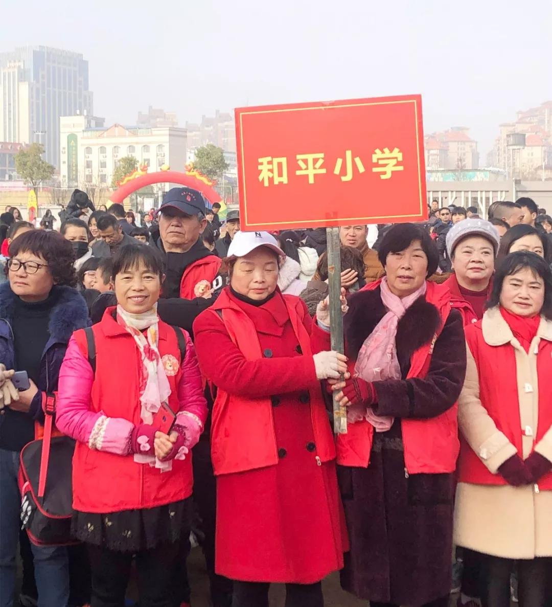 足球嘉年华亲子作品,足球亲子嘉年华开幕式