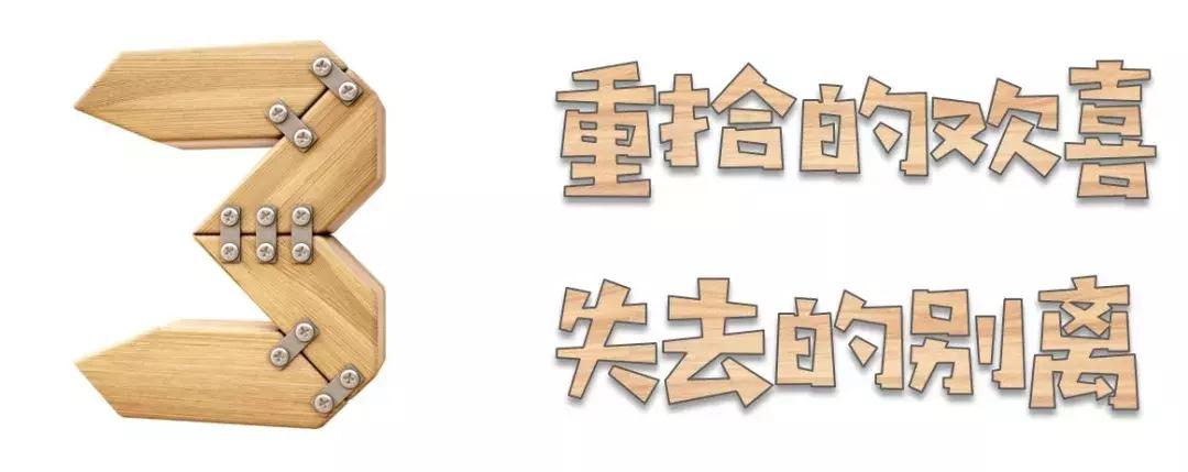 灏忔鍠滀綘鐪嬫噦浜嗗悧,浣犵湡鐨勭湅鎳備簡灏忔鍠滃悧