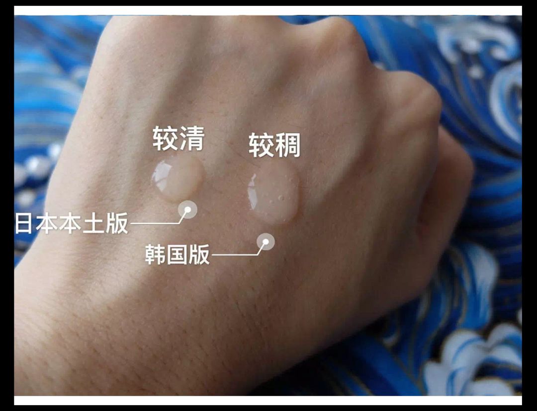 别再被骗的护肤品,雅诗兰黛和红腰子哪个对红血丝好