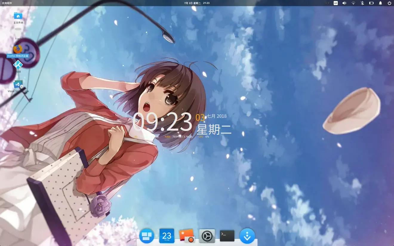 新电脑如何用旧电脑的系统,旧电脑安装新系统的步骤