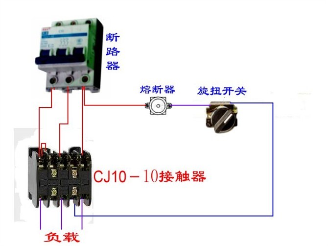 断路器和接触器接线视频,断路器接触器控制回路手绘图