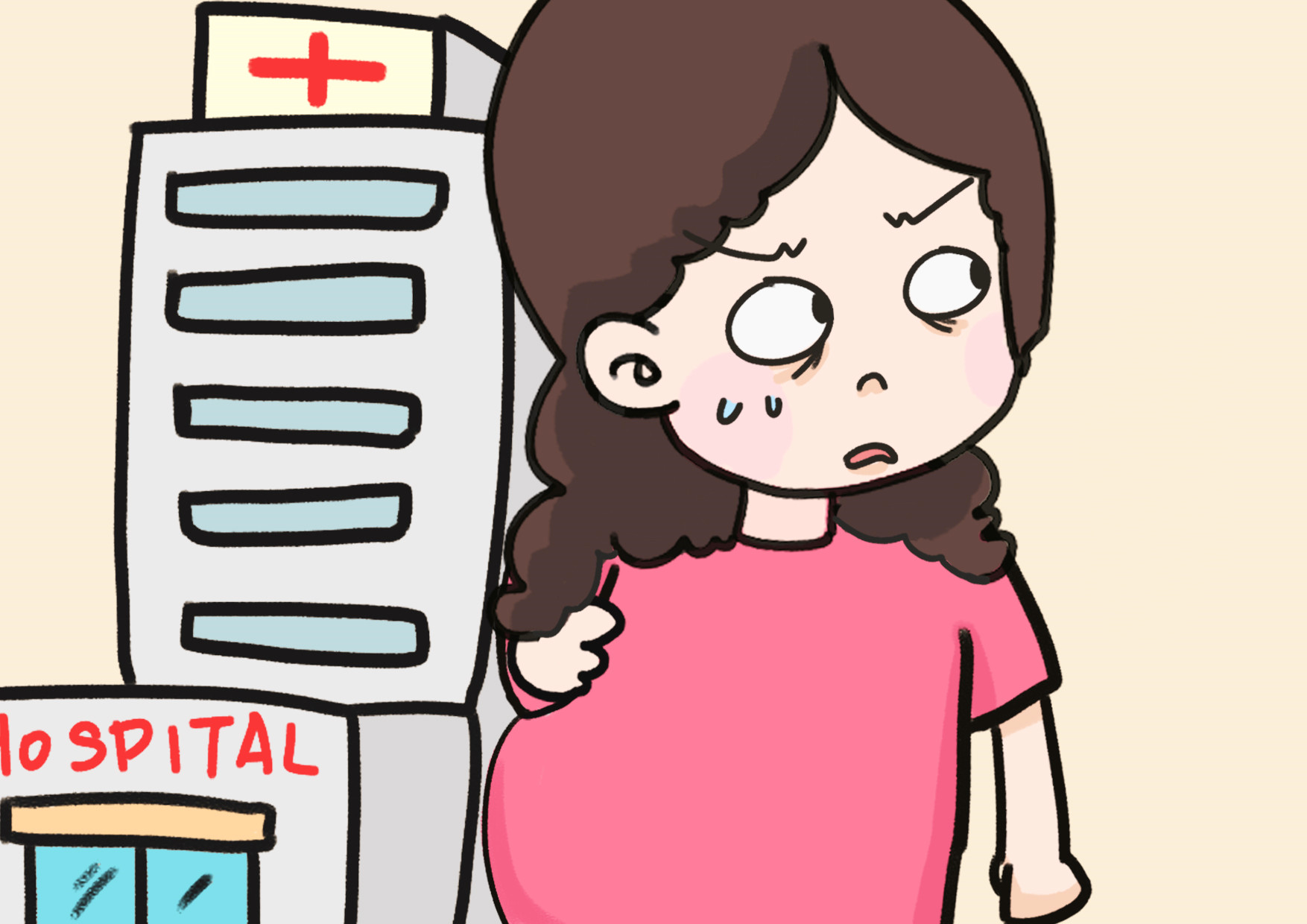 4个月的胎儿打掉可以不用引产么,孕龄未满24周