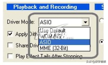 玛雅44V3声卡驱动教程,maya玛雅四重奏声卡