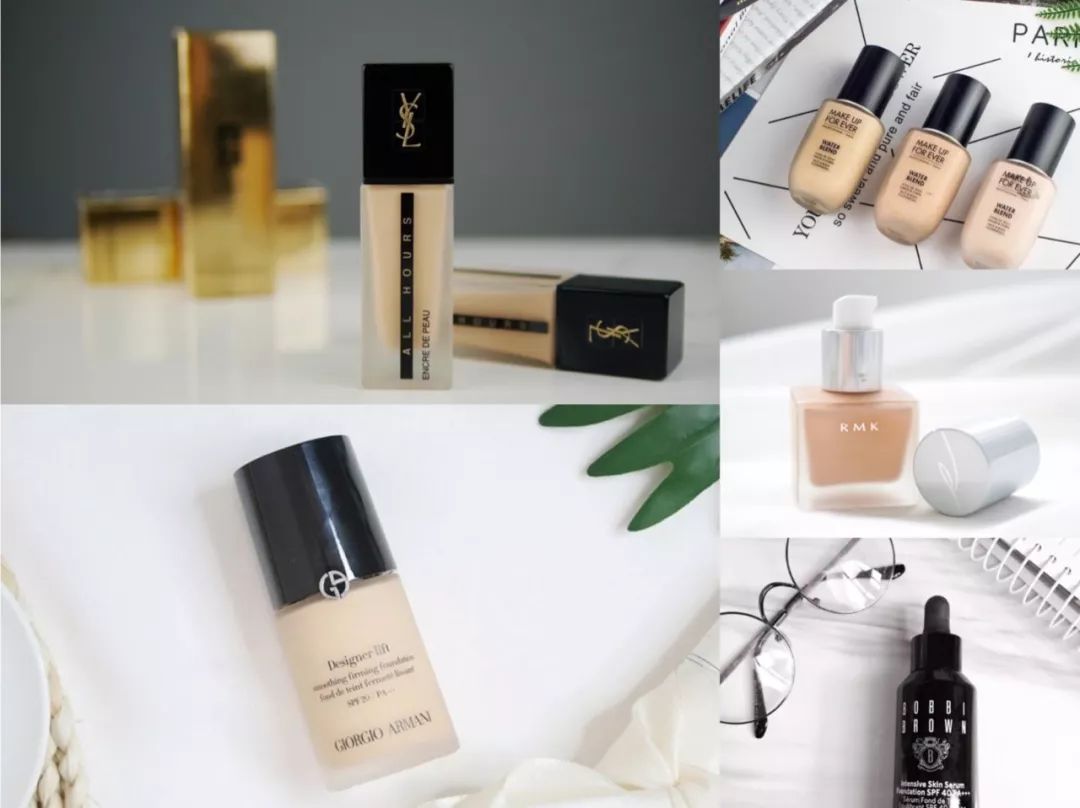 用过最好用的干皮粉底液,最好用的几款粉底液