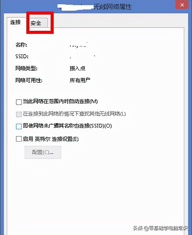 wifi连接受限是什么原因,win8不能连接wifi怎么回事
