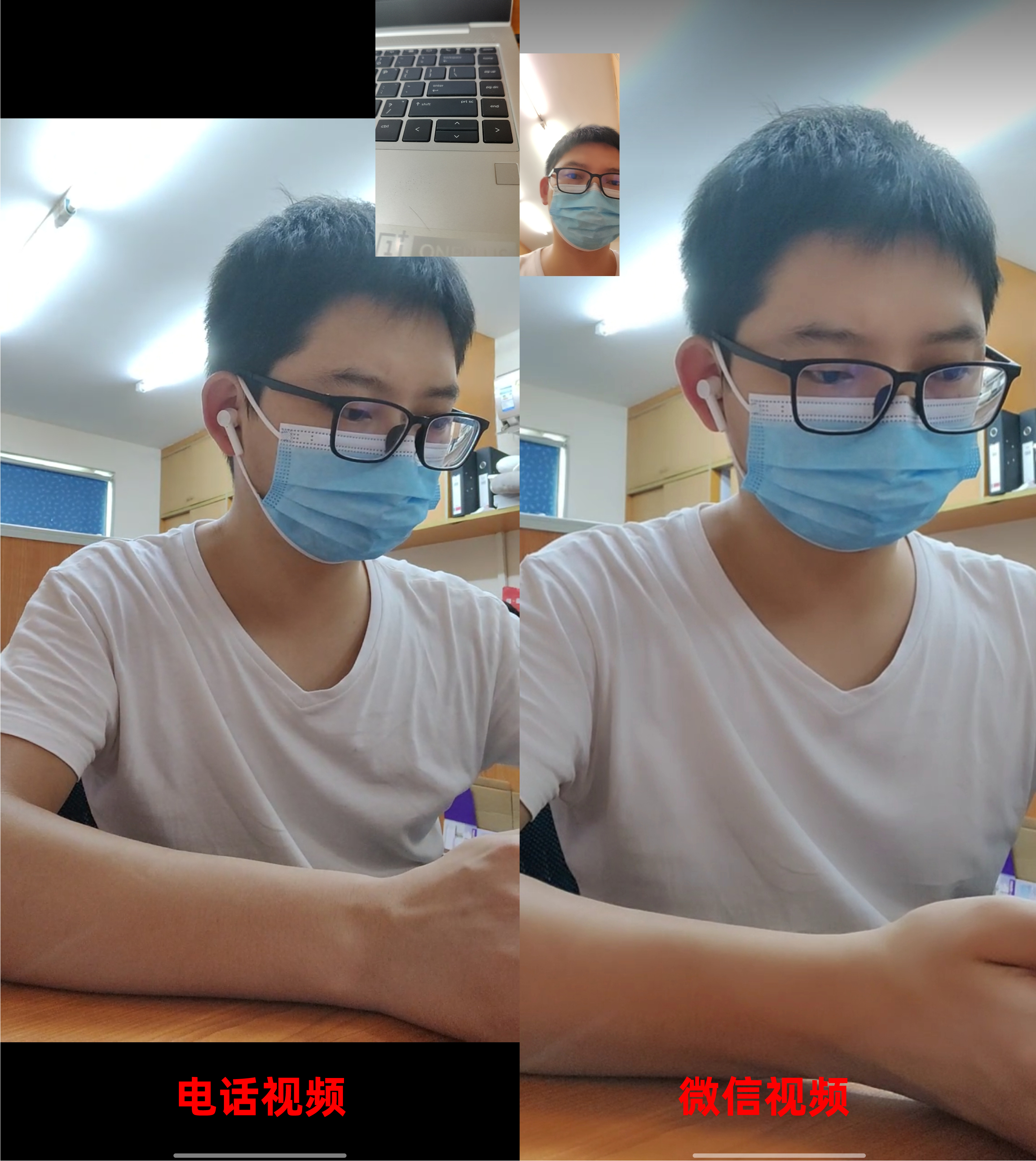 三大运营商哪家通话最清晰,三大运营商视频通话