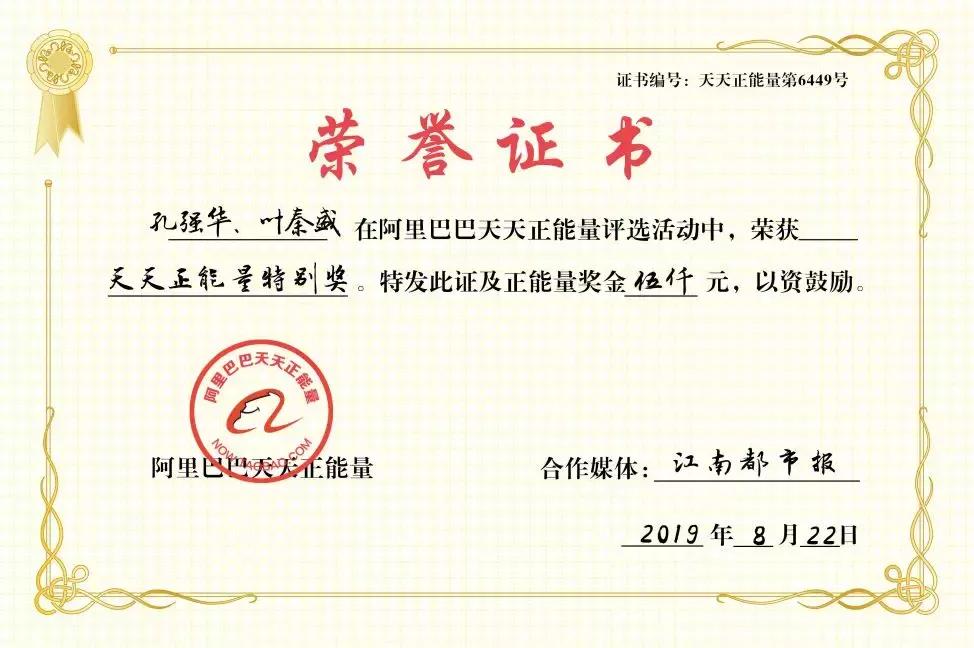 鍗楁槍濂冲瓙浜嬩欢鍚庣画,姹熻タ鍑屾櫒濂冲琚汉娈存墦鍚庣画