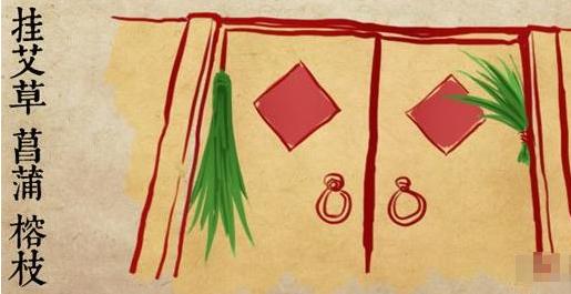 端午节故事与习俗儿童版,端午节的由来和习俗绘本故事