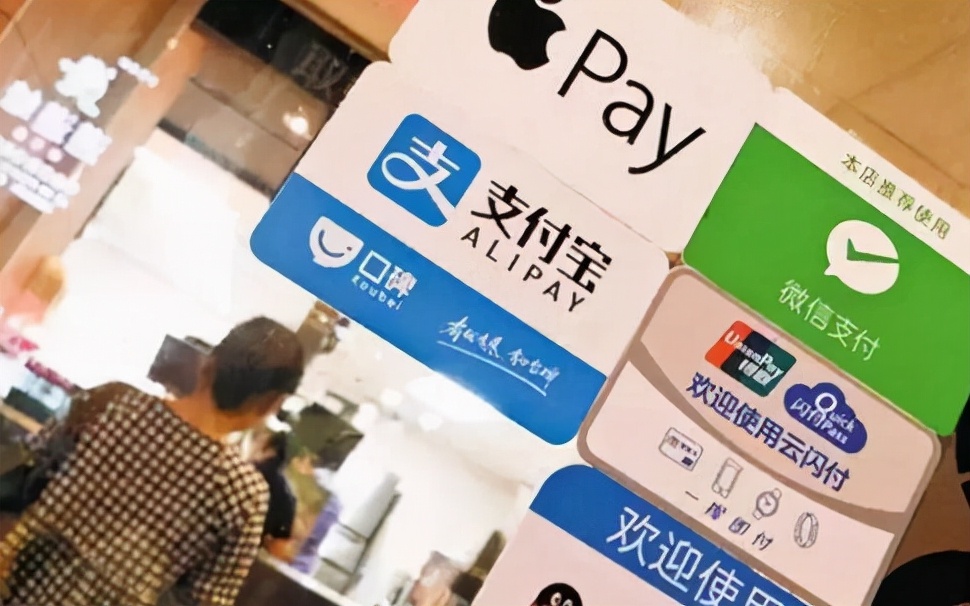 把钱存银行还是放余额宝好,在银行存钱为什么不能存余额宝