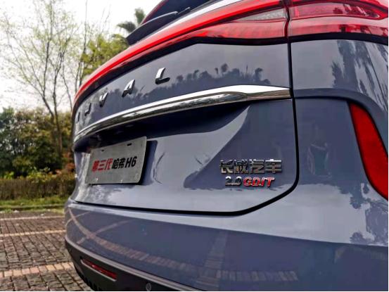 第三代哈弗h62.0t四驱沉浸式体验,第三代哈弗h62.0t四驱真实体验