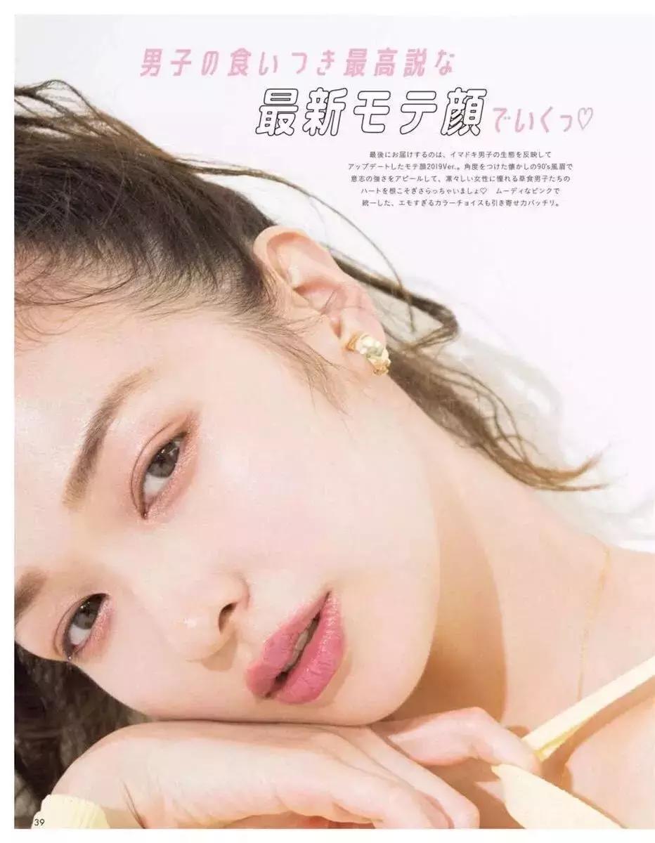 omg什么颜色口红好看,omg什么口红好看