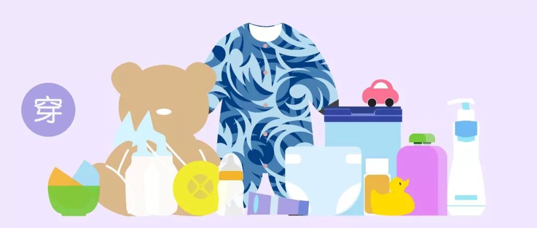 双11囤货宝宝衣服,天猫双11攻略服装品牌