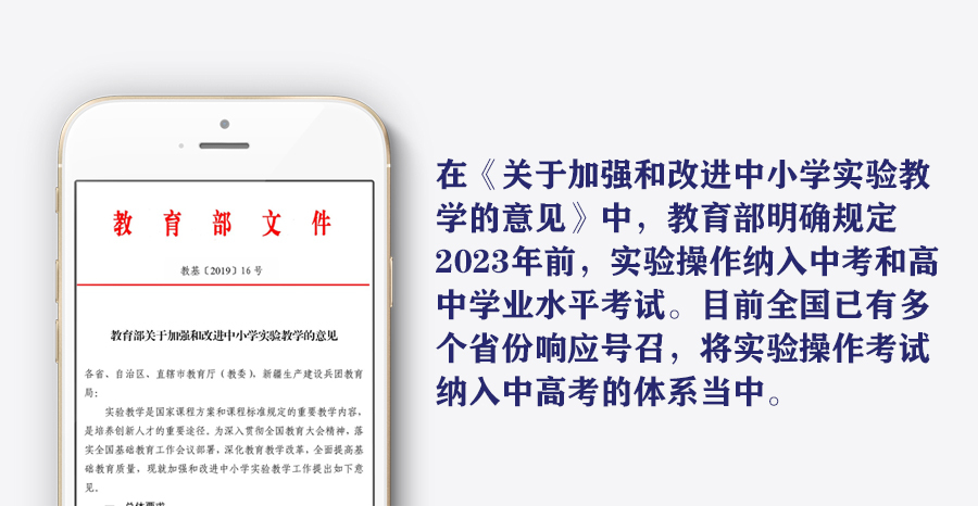 新产品来了怎么样,新产品来了完整版