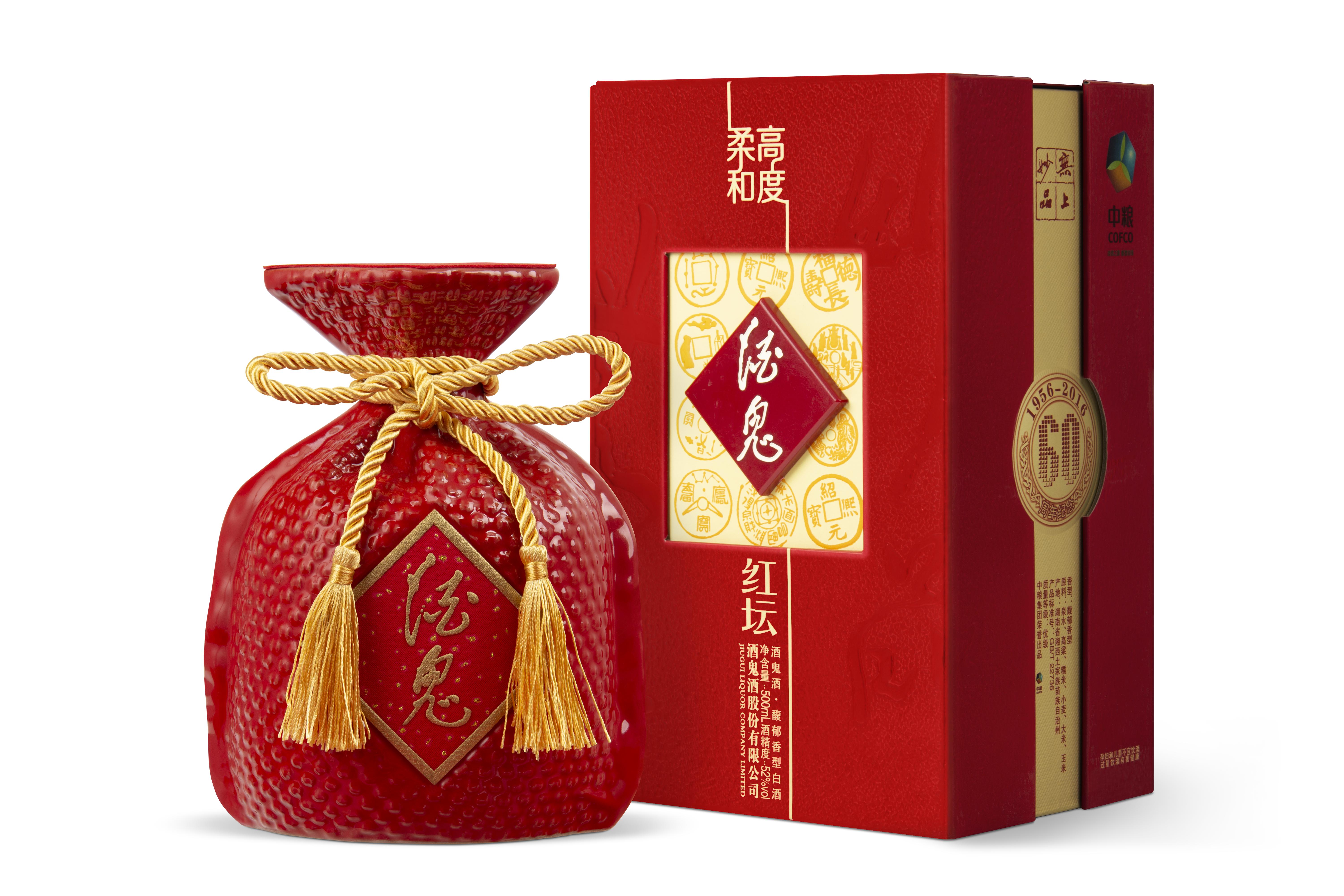 器之灵，酒之魂，若无形神，何谈上乘？谈谈中国酒器历史