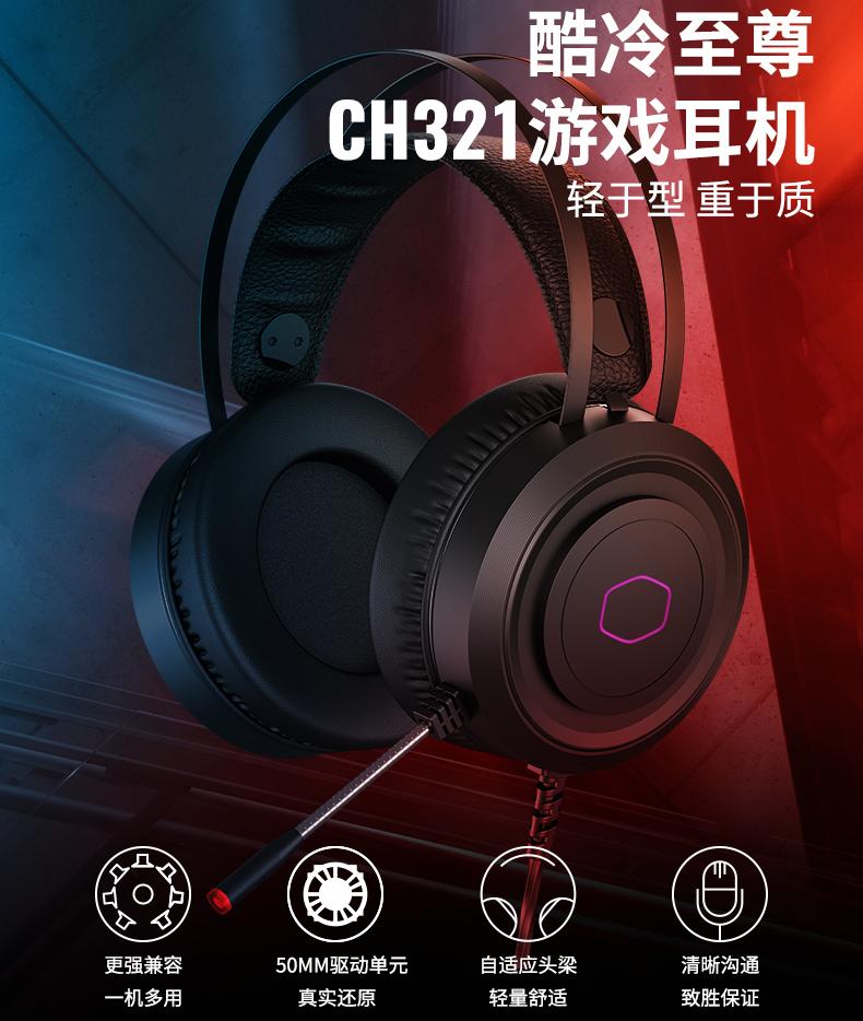 閰峰喎鑷冲皧gamepod,閰峰喎鑷冲皧25鍛ㄥ勾绾康鏈虹