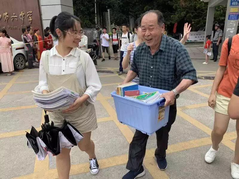 考完试表白的视频,考完试后的表白