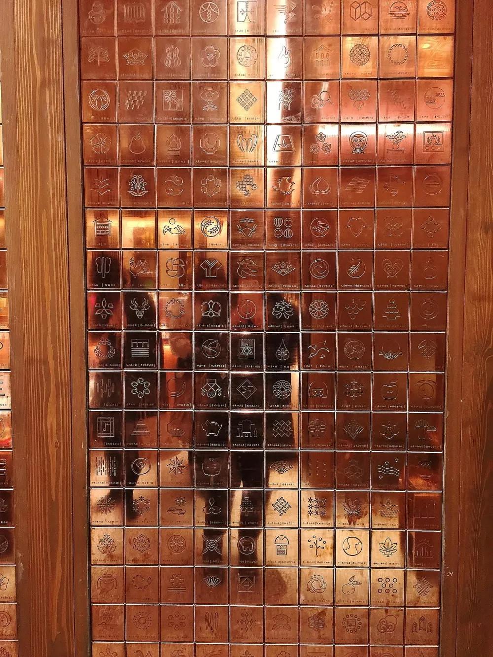 京都哪里的巧克力最好吃,京都牛奶巧克力