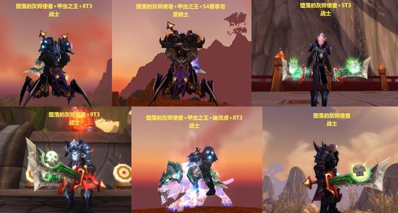 魔兽世界60版本法师怎么打骑士,魔兽世界60级法师输出