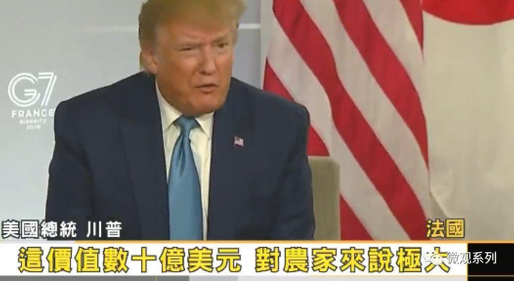 七大工业国是谁,欧洲五大工业国