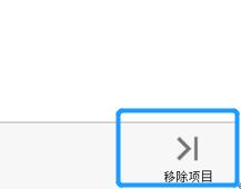 如何彻底的删除solidworks,solidworks彻底删除干净
