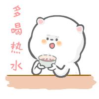 代购界的“一杯难求”给你一个温暖的冬天！