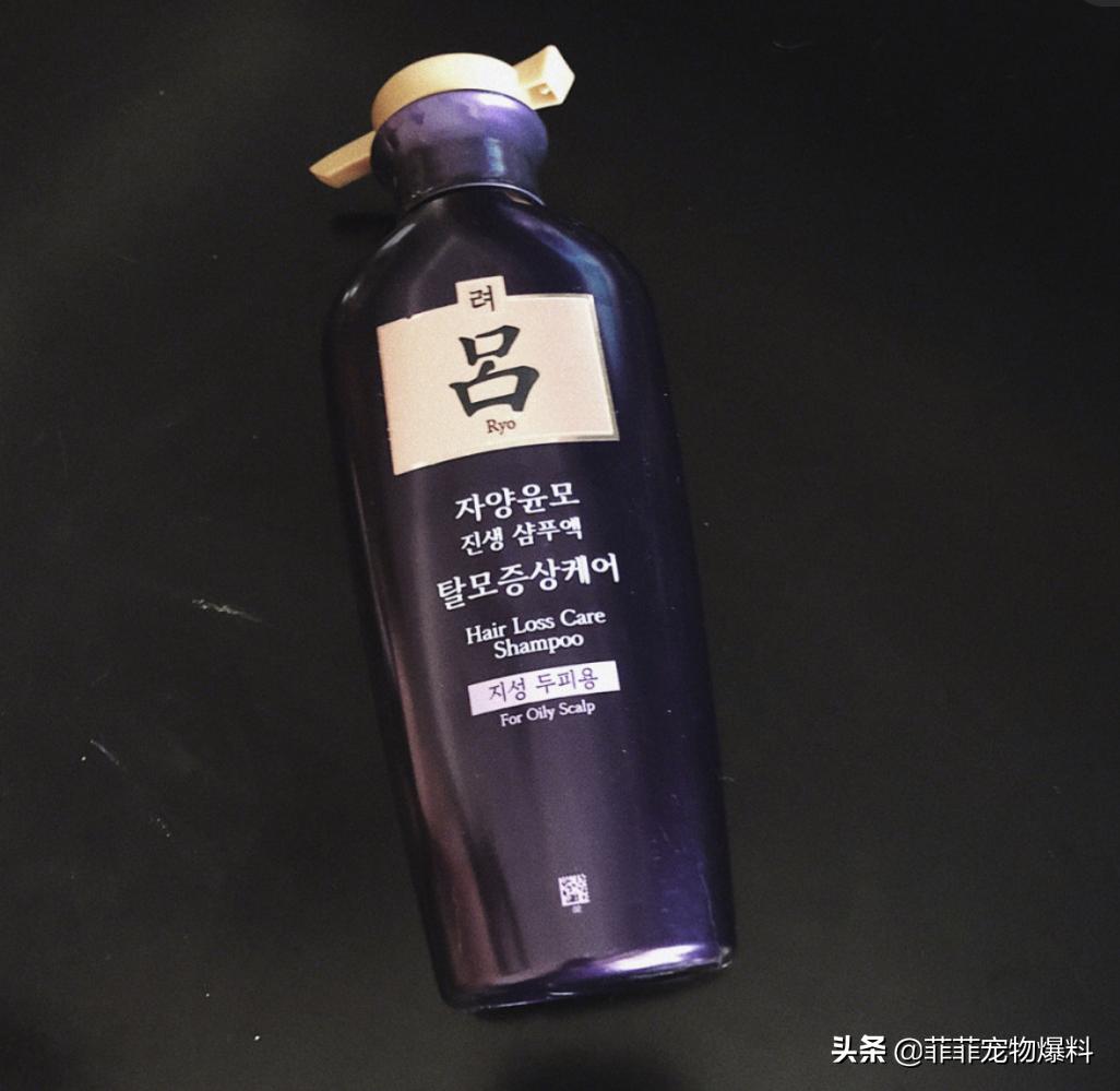 紫吕哪一款是适合粗糙发质的,紫黑吕控油去屑