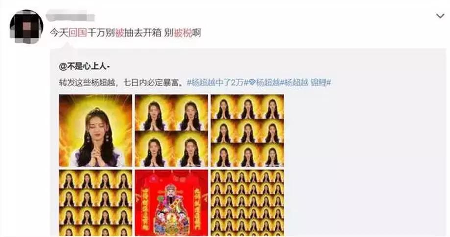 国外朋友送的东西回国要交税吗,回国带礼物给国外家人