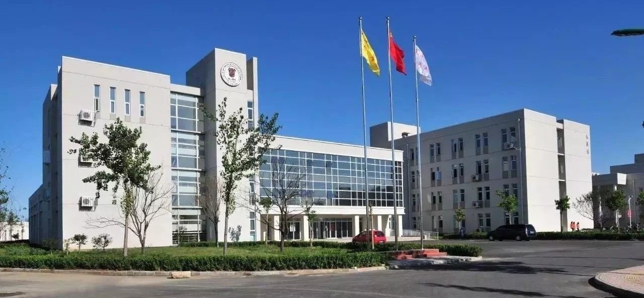 天津市独立院校（四）天津财经大学珠江学院